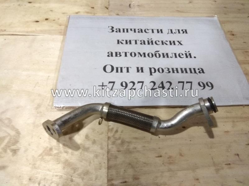 Трубка отводная турбокомпрессора HAVAL H6 1118300-EG01T