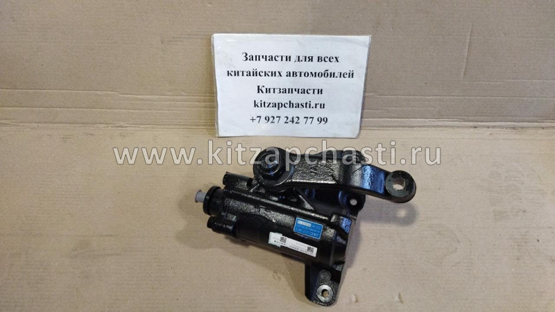 Рулевой механизм JAC N75 3401000LE010