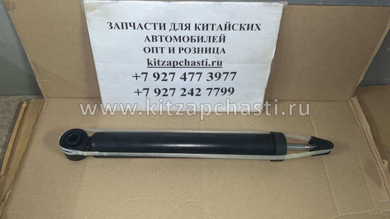 Амортизатор задний Chery Tiggo 4 J68-2915010