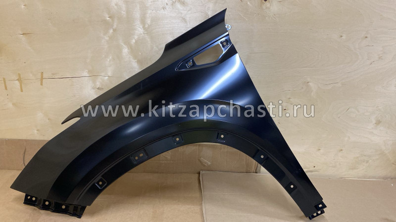 Крыло переднее левое Changan CS75 Plus S311F270102-0100-AA